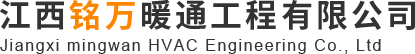 鎮(zhèn)江市東捷電氣制造有限公司
